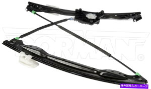 Window Regulator 752 313�h�[�}��OE�\�����[�V�����E�B���h�E���M�����[�^�[P/N�F752 313 752 313 Dorman Oe Solutions Window Regulator P/N:752 313�y���s�A���i�z