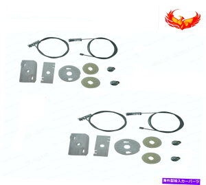 Window Regulator �K��05-14�t�H�[�h�}�X�^���O�����̃��A�N�H�[�^�[�E�B���h�E���M�����[�^�[�C���L�b�g�t�����[���[ Fits 05-14 Ford Mustang Both Rear Quarter Window Regulator Repair Kits w/rollers