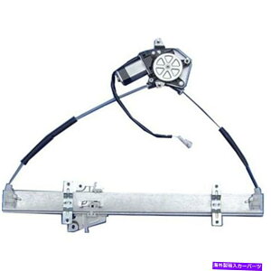 Window Regulator 1999�N����2005�N�̃X�Y�L�O�����h���B�^���p���[�E�B���h�E���M�����[�^�[�ƃ��[�^�[ - �t�����g�A fits 1999 - 2005 Suzuki Grand Vitara Power Window Regulator with Motor - Front,�y���s�A���i�z