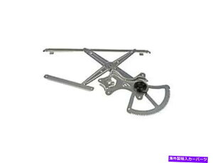 Window Regulator 749 241�h�[�}��OE�\�����[�V�����E�B���h�E���M�����[�^�[P/N�F749 241 749 241 Dorman Oe Solutions Window Regulator P/N:749 241�y���s�A���i�z