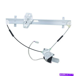 Window Regulator �E�B���h�E���M�����[�^�[�p���[�ƃ��[�^�[�A�Z���u���t�����g�E���C��2002�N�̃z���_CR-V�ɓK�����܂� Window Regulator-Power And Motor Assembly Front Right WAI fits 2002 Honda CR-V�y���s�A���i
