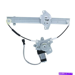 Window Regulator �E�B���h�E���M�����[�^��1996�N����2000�N�ɓK�� Window Regulator fits 1996-2000 Hyundai Elantra WAI WORLD POWER SYSTEMS�y���s�A���i�z