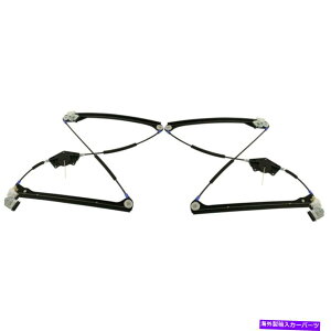 Window Regulator VW VW1350108�AVW1351108�y�A��2�̑O�ʍ��ƉE�̃E�B���h�E���M�����[�^�[�Z�b�g Window Regulators Set of 2 Front Left-and-Right for VW VW1350108, VW1351108 Pair