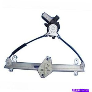 Window Regulator 04-08Acura TSXp[EBhEM[^[[^[ - tgAEiqj for 04-08 Acura TSX Power Window Regulator with Motor - Front, Right (Passenger)