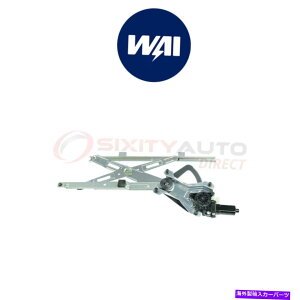 Window Regulator 1999�N����2002�N�̓y��SC2 1.9L kp�̃��C���[���h�p���[�E�B���h�E���[�^�[���M�����[�^�[ WAI World Power Power Window Motor Regulator for 1999-2002 Saturn SC2 1.9L kp�y���s�A���i�z