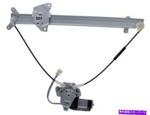 Window Regulator 1992�N����2000�N�ɂ����āA�O�H�����e�������M�����[�^�[�t�����g�E39891VN 1993 1994 For 1992-2000 Mitsubishi Montero Window Regulator Front Right 39891VN 1993 1994�y���s�A���i�z
