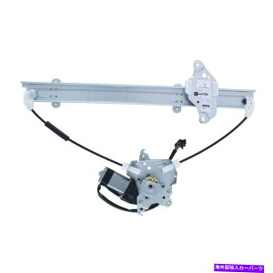 Window Regulator �E�B���h�E���M�����[�^�p���[�ƃ��[�^�[�A�Z���u���t�����g�����C��1998���Y�A���e�B�}�ɓK�����܂� Window Regulator-Power And Motor Assembly Front Left WAI fits 1998 Nissan Altima�y���s�A���i