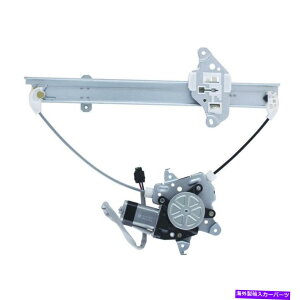 Window Regulator �E�B���h�E���M�����[�^�[��2005-2015���YXterra Wai World Power Systems�ɓK�����܂� Window Regulator fits 2005-2015 Nissan Xterra WAI WORLD POWER SYSTEMS�y���s�A���i�z