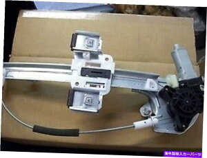 Window Regulator [^[tGM OEMEBhEM[^[15231244iKMK106P3 DS1520j GM OEM WINDOW REGULATOR WITH MOTOR 15231244 ( KMK106P3 DS1520)