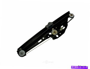 Window Regulator �E�B���h�E���M�����[�^-VDO���A�EWD�G�N�X�v���X932 06075 076 Window Regulator-Vdo Rear Right WD Express 932 06075 076