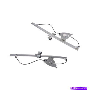 Window Regulator �����Z�f�X�x���c�X�v�����^�[W906 10/2006-2013�̃E�B���h�E���M�����[�^�[RHS�t�����g Window Regulator RHS Front for Mercedes Benz Sprinter W906 10/2006-2013�y���s�A���i�z