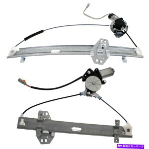 Window Regulator 2001�N����2002�N��Acura MDX�ɓK����2PC�p���[�̐V�������A�t�����g�E�B���h�E���M�����[�^�[�Z�b�g New Rear Front Window Regulators Set of 2pc power right for 2001-2002 Acura MDX�y���s�A���i�z