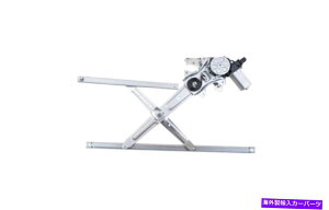 Window Regulator 16-21̃z_pCbgȂ̃p[EBhEM[^[t-6pin[^[ For 16-21 Honda Pilot Front Passenger Power Window Regulator w/Motor -6Pin Motor