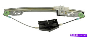 Window Regulator V749-885p[EBhEM[^[W / o[^[RHA / 2007-2013tH[hGbW New 749-885 Power Window Regulator w/o Motor RH REAR / FOR 2007-2013 FORD EDGE