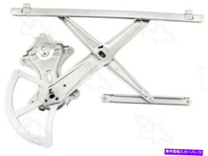 Window Regulator 81508 ACIEBhEM[^[P/NF81508 81508 Aci Window Regulator P/N:81508