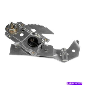 Window Regulator V{[J}67-69h[}AqTCh}jAEBhEM[^[ For Chevy Camaro 67-69 Dorman Rear Passenger Side Manual Window Regulator