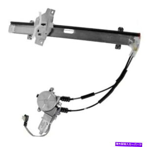 Window Regulator KIAZtBA01EBhEM[^[ƃ[^[AZuVȑ For Kia Sephia 01 Window Regulator and Motor Assembly New Front Passenger Side