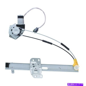 Window Regulator �E�B���h�E���M�����[�^�[�p���[�ƃ��[�^�[�A�Z���u���t�����g�����C�t�B�b�g1997�W�[�v�`�F���L�[ Window Regulator-Power And Motor Assembly Front Left WAI fits 1997 Jeep Cherokee�y���s�A���i�z