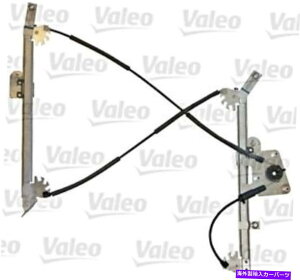 Window Regulator Valeo Power Window Regulator Lifter Front Right Fits BMW E88 E82 E81 2007- VALEO Power Window Regulator Lifter Front Right Fits BMW E88 E82 E81 2007-