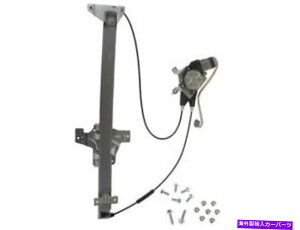 Window Regulator 2003�N�t�H�[�hE550�X�[�p�[�f���[�e�B�E�B���h�E���M�����[�^�[�t�����g�E89459TK�J�b�^�E�F�C2DR For 2003 Ford E550 Super Duty Window Regulator Front Right 89459TK Cutaway 2dr�y���s�A���i�z