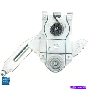 Window Regulator 1968-1972 Nova Chevy II�}�j���A���h�A�E�B���h�E���M�����[�^�[4�h�A���ARH EA 1968-1972 Nova Chevy II Manual Door Window Regulator 4 Door Rear RH EA�y���s�A���i�z