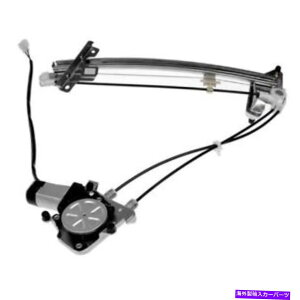 Window Regulator �t�H�[�h�v���[�u89-92�E�B���h�E���M�����[�^�[�ƃ��[�^�[�A�Z���u���\�����[�V�����̑O�� For Ford Probe 89-92 Window Regulator and Motor Assembly Solutions Front�y���s�A���i�z