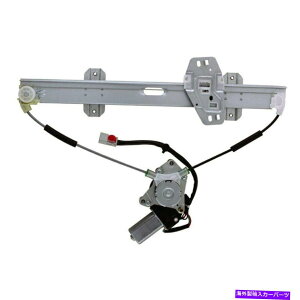 Window Regulator z_VrbN96-00tghCo[TChp[EBhEM[^[ƃ[^[AZu For Honda Civic 96-00 Front Driver Side Power Window Regulator & Motor Assembly