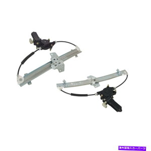 Window Regulator �����M�����[�^RHS�t�����g�G���N�g���b�N�pKia Rio JB 05/2005-08/2011���[�^�[�t�� Window Regulator RHS Front Electric for Kia Rio JB 05/2005-08/2011 With Motor�y���s�A���i�z