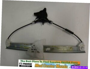 Window Regulator Mazda RX-8�h���C�o�[�T�C�h�E�B���h�E���M�����[�^�[F15159590E Mazda RX-8 Driver's Side Window Regulator F15159590E�y���s�A���i�z