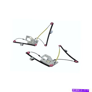 Window Regulator BMW 5V[YE39 05/1996-09/2003̃EBhEM[^[LHStgGNgbN Window Regulator LHS Front Electric for BMW 5 Series E39 05/1996-09/2003