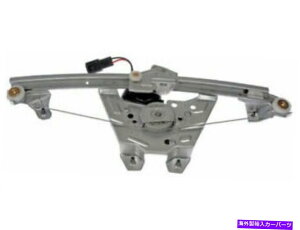 Window Regulator ̍CO[oEBhEM[^[͓yLS1 2000 65CGYSɓK܂ Rear Left WAI Global Window Regulator fits Saturn LS1 2000 65CGYS