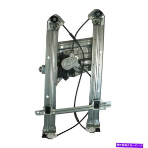 Window Regulator �O�H�G���f�o�[04-11�E�B���h�E���M�����[�^�[�ƃ��[�^�[�A�Z���u���t�����g�h���C�o�[ For Mitsubishi Endeavor 04-11 Window Regulator and Motor Assembly Front Driver�y���s�A���i�z
