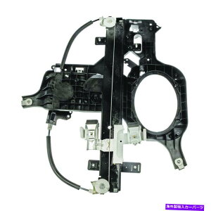 Window Regulator �E�B���h�E���M�����[�^�[�p���[���M�����[�^�[�̂݉E�㕔WAI��2007 Ford Expedition�ɓK������ Window Regulator-Power regulator Only Rear Right WAI fits 2007 Ford Expedition�y���s�A���i�z