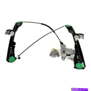 Window Regulator �t�H�[�h�t�H�[�J�X08-10�E�B���h�E���M�����[�^�[�ƃ��[�^�[�A�Z���u���\�����[�V�����̑O�� For Ford Focus 08-10 Window Regulator and Motor Assembly Solutions Front�y���s�A���i�z