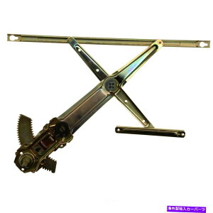 Window Regulator EBhEM[^N[ytgEVDO WR51213tBbg96-97z_VrbN Window Regulator-Coupe Front Right VDO WR51213 fits 96-97 Honda Civic