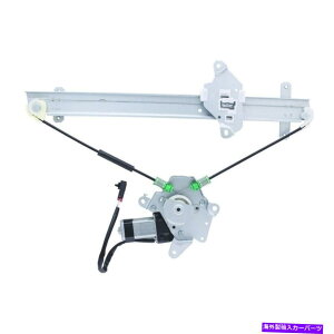 Window Regulator �E�B���h�E���M�����[�^�[�p���[�ƃ��[�^�[�A�Z���u���t�����g�����C��1995�N�̓��Y�Z���g���ɓK�����܂� Window Regulator-Power And Motor Assembly Front Left WAI fits 1995 Nissan Sentra�y���s�A