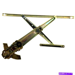 Window Regulator EBhEM[^N[ytgVDO WR51212tBbg96-97z_VrbN Window Regulator-Coupe Front Left VDO WR51212 fits 96-97 Honda Civic