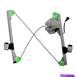 Window Regulator WAIO[oȑp[EBhEM[^[ƃ[^[AZu WAI Global Front Passenger Side Power Window Regulator & Motor Assembly