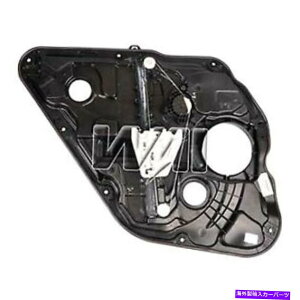 Window Regulator WAIO[oWPR5580RB㕔qTChp[EBhEM[^[W/O[^[ WAI Global WPR5580RB Rear Passenger Side Power Window Regulator w/o Motor