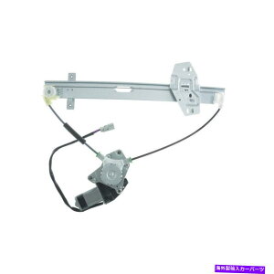 Window Regulator �E�B���h�E���M�����[�^�[�p���[�ƃ��[�^�[�A�Z���u�����A�t���C��2001 Acura MDX�ɓK�����܂� Window Regulator-Power And Motor Assembly Rear Left WAI fits 2001 Acura MDX�y���s�A���i�z