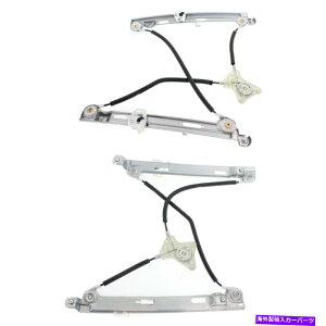 Window Regulator �t�����g�p���[�E�B���h�E���M�����[�^2007-2017�̍��ƉE��PC�Z�b�g�W�[�v�p�g���I�b�g Front Power Window Regulator set 2 pc left & right for 2007-2017 Jeep Patriot�y���s�A���i�z