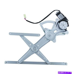 Window Regulator �E�B���h�E���M�����[�^�[�p���[�ƃ��[�^�[�A�Z���u���t�����g��WAI�t�B�b�g2003�g���^�}�g���b�N�X Window Regulator-Power And Motor Assembly Front Left WAI fits 2003 Toyota Matrix�y���s�A���i�z