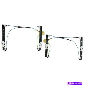Window Regulator MC1351100�AMC1350100 2�̃E�B���h�E���M�����[�^�[�̑O�ʍ��ƉE�y�A�̃Z�b�g MC1351100, MC1350100 Set of 2 Window Regulators Front Left-and-Right Pair�y���s�A���i�z