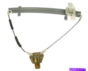Window Regulator �V����740-238�h�[�}���}�j���A���E�B���h�E���M�����[�^�[LH�t�����g/1990-94�q�����_�C�G�N�Z�� New 740-238 Dorman Manual Window Regulator LH FRONT/FOR 1990-94 HYUNDAI EXCEL�y���s�A���i�z
