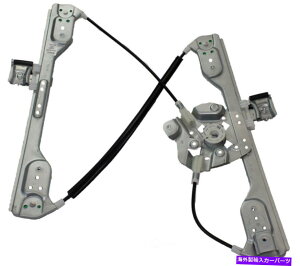 Window Regulator �E�B���h�E���M�����[�^�t�����g���h�[�}��749-619 Window Regulator Front Left Dorman 749-619�y���s�A���i�z