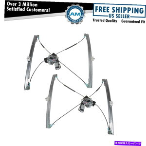 Window Regulator Caravan Voyager Town��Country�p��2�̃��[�^�[�y�A�Z�b�g�t���p���[�E�B���h�E���M�����[�^�[ Power Window Regulator w/ Motor Pair Set of 2 for Caravan Voyager Town & Country