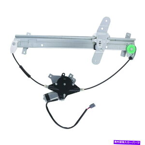 Window Regulator EBhEM[^[p[ƃ[^[AZutgEWAIO[oWPR0645RM Window Regulator-Power and Motor Assembly Front Right WAI Global WPR0645RM