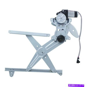 Window Regulator �E�B���h�E���M�����[�^�[�p���[�ƃ��[�^�[�A�Z���u���t�����g�E���C��1997�N�ɓK������g���^�J���� Window Regulator-Power And Motor Assembly Front Right WAI fits 1997 Toyota Camry�y���s�A���i