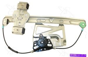 Window Regulator �E�B���h�E���M�����[�^��2000�N����2011�N�̃L���f���b�N�f�r��DTS ACI MAXAIR�ɓK�����܂� Window Regulator fits 2000-2011 Cadillac DeVille DTS ACI MAXAIR