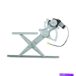 Window Regulator �E�B���h�E���M�����[�^�[�p���[�ƃ��[�^�[�A�Z���u���t�����g���A���C�g���C��2005�^�R�}�ɓK�����܂� Window Regulator-Power And Motor Assembly Front Rear-Right WAI fits 2005 Tacoma�y���s�A��